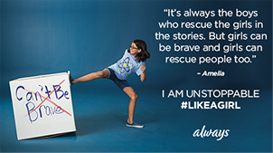 Always_BE_Iam_Unstoppable.png Always_BE_Iam_Unstoppable.png